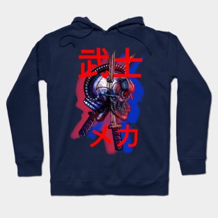 Samurizon Hoodie